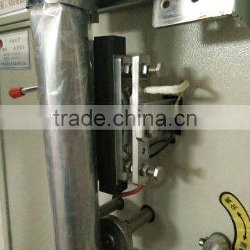 Small Sachets Detergent Powder Packing Machine Price photo-6