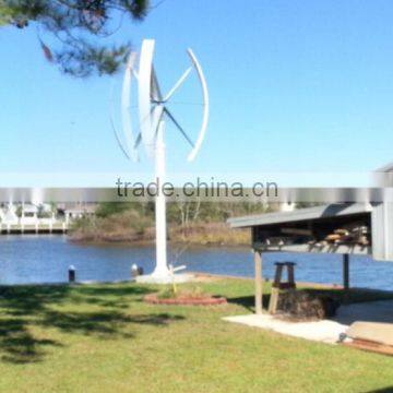 3kw home use vertical wind turbine