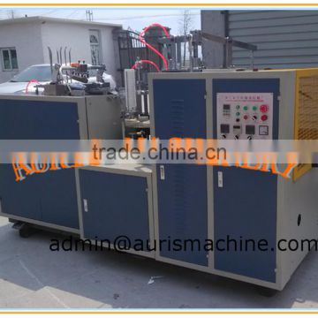 easy operation double side PE coated paper cup machine/paper cup machine price