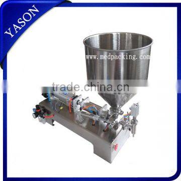 Cosmetic Filling Machine/ Tomato Paste Filling Machine/ Curry Paste Filling Machine