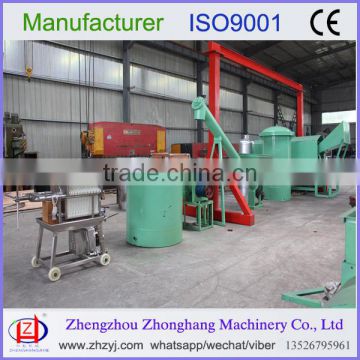 1-5 ton/h crude palm oil processing machine production line