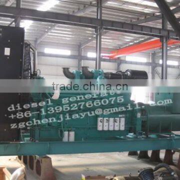 1000KW Heavy Kang Diesel Generator Sets photo-2