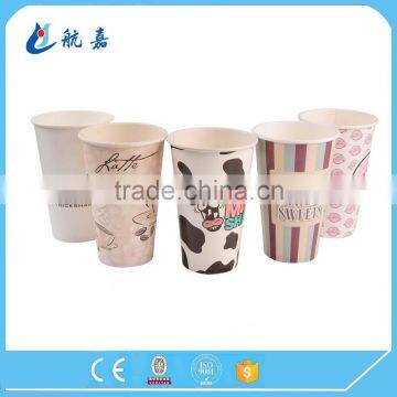 Custom Company Logo Take Away Costa Coffee Cold Drink Paper Cup photo-3