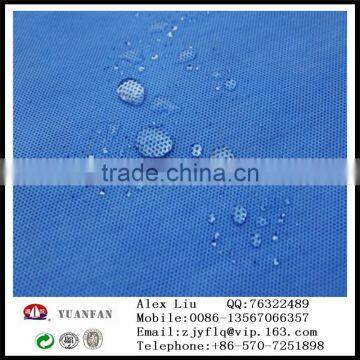 Waterproof pp Spunbond Non-woven, Non-woven Fabric Not Bibulous photo-2