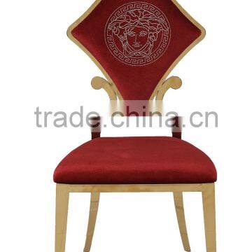 B371 Xinqing Fashionable fabric Dining Chair