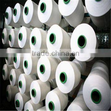 4070 Nylon Spandex Covered Yarn White photo-5
