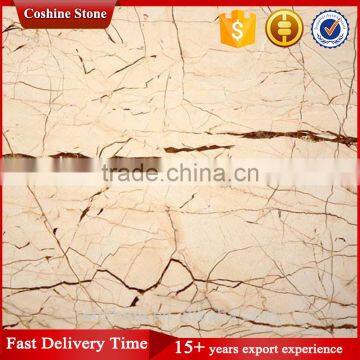 Natural beige cream block marble slab price for sale