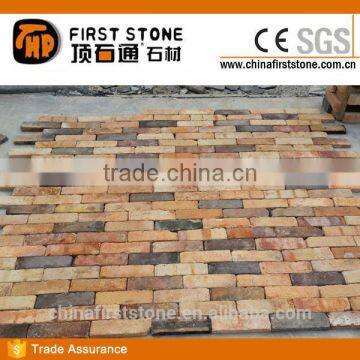 FSNH001 Fire Brick Construction Stone