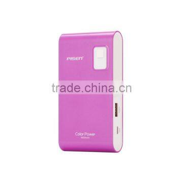 5V 1A 5600mAh power bank, compact power bank-purple