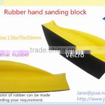 Qualified Rubber Sanding Block photo-2