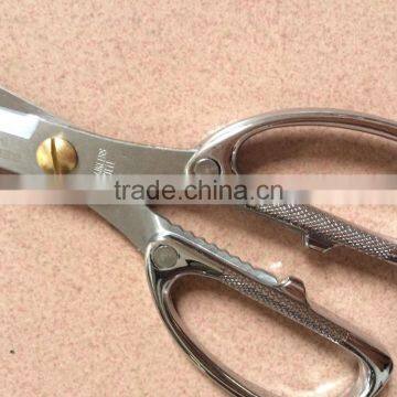 BERRYLION Tools Antique Style Hand Scissor, Workshop Scissor photo-2