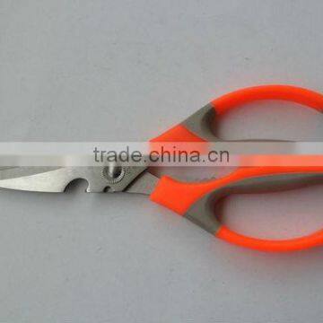 8" stainless steel kitchen hot scissors with rubber handle