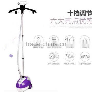 1.2L Capacity Electric Stand Garment Steamer