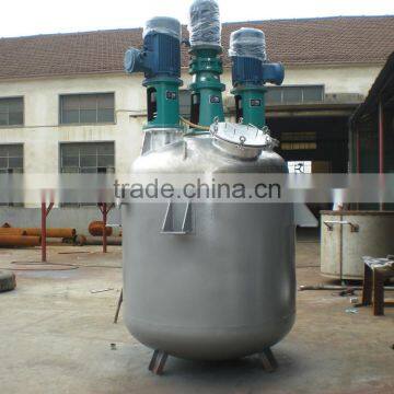 Vacuum Homogenizer,Cosmetic Manufacturing Machinery,Mixer Tank photo-2