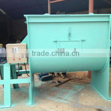 stainless steel powder mixer,wall putty ribbon blender,double shaft mixer