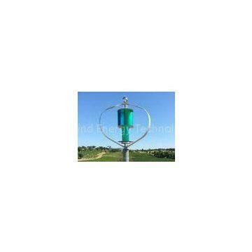 Blue and Green Residential Vertical Wind Turbine Magnetic Levitation Generator