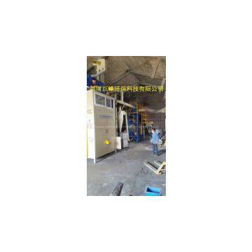 Electrical Components Dismantling Equipment