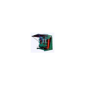 Sell Intermediate Frequency Furnace