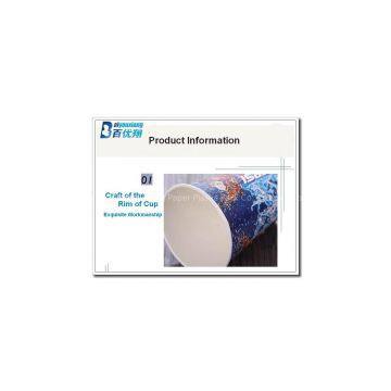 New design Customized Logo 14oz Disposable cup paper cup