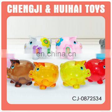 Cute small plastic pink pig piggy bank