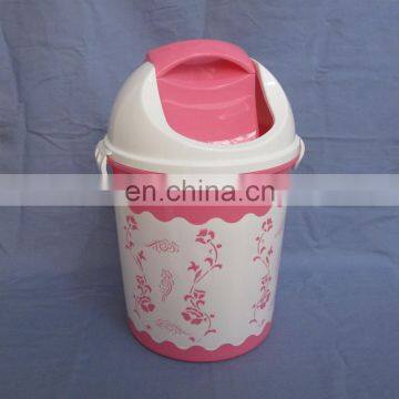 2014 round recycling plastic rubbish bin