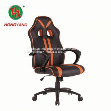 ZX-2842Z Ergonomic Office Executive Gaming Chair Recliner Office Furniture