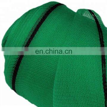 outdoor sun proof plastic solar shade netting mesh virgin hdpe sun shade fabric with uv protection