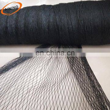 Top sale round wire anti bird netting with high quality