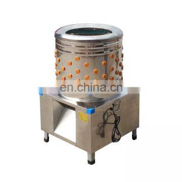 Commerical Chicken plucker Plucking Machine for Sale