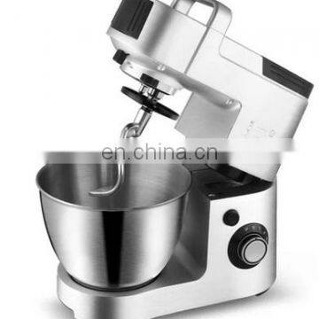 2017 new dumpling cookie dough mixer machine