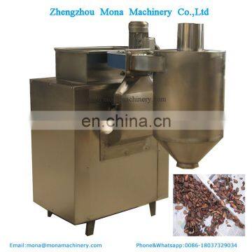 Stainless steel cocoa bean peeling machine   Cocoa Bean Dehull Machine