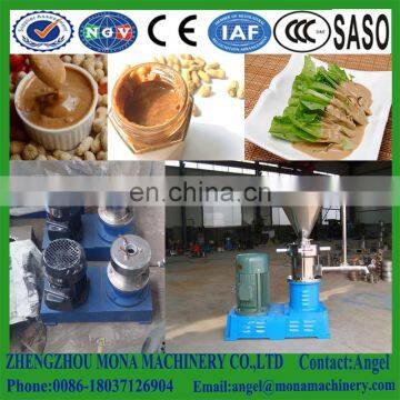 Homogeneous Colloid Mill, Peanut butter Making Machine, Chilli Paste Making Machine