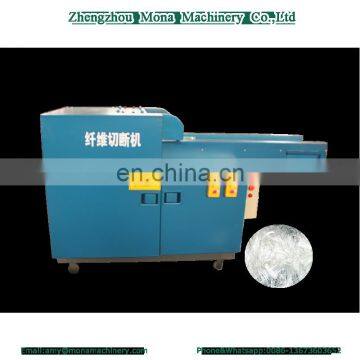 China best price and good selling Waste Clothes Chopping Machine / Plant Fiber Chopping Machine / Staple Fibre Cutter