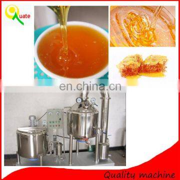Stainless Steel Honey Processing Machines/honey Thickener Production Line photo-4