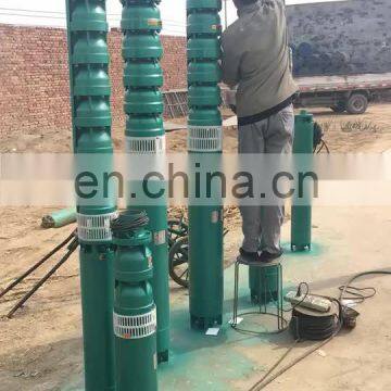 Vertical Deep Well Multistage Submersible Water Pump - Buy Multistage Submersible Pump,Deep Well Pump,Vertical Submersible Water