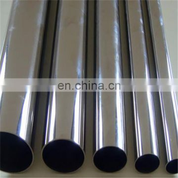 good quality stainless steel tube inner diameter 1 4