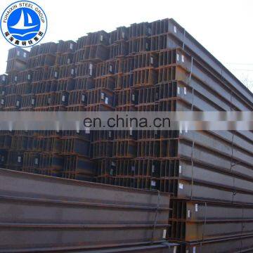 Hot rolled structural steel h beam a36