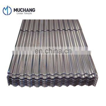 wave type 25 gauge corrugated sheet