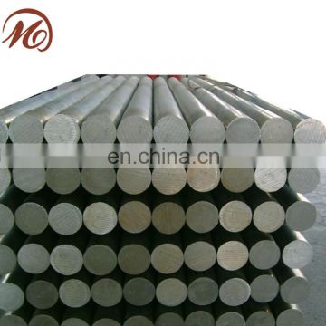 Ready stock cold drawn ASTM 1050 aluminum round rod