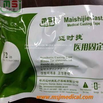 Comfortable and Safety Orthopedic Cast tape