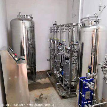 Pharmacopoeia Purified Water Equipment Manufacturer GMP Standard Purified Water Equipment Preparation Purified Water System