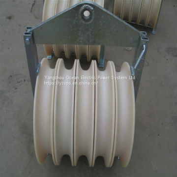 large diameter stringing block; ACSR stringing block; conductor stringing block