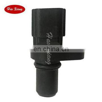 Auto Camshaft Position Sensor EWTR8B