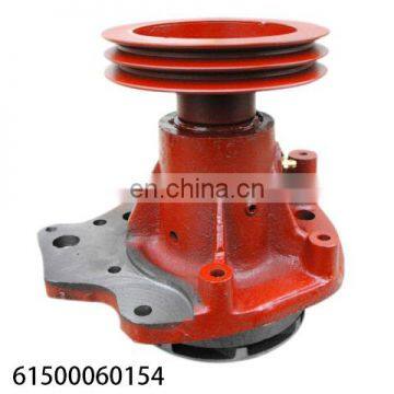 High Quality Weichai WP12.420E32 Water Pump 61500060154 for FAW Truck, Shacman Truck