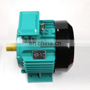 1.5KW 2HP YC100L2-4 Single Phase Motor