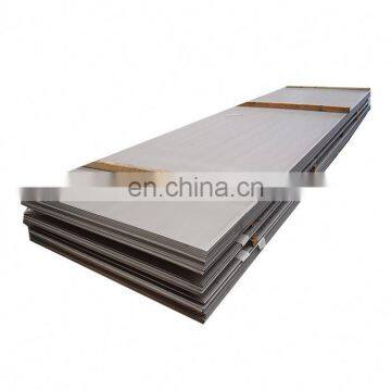 2205 2507 904l super duplex stainless steel plate sheet price per kg