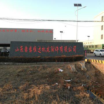 Shandong Xin Sheng Heng Da Machine Tool Accessories Co., Ltd company overview - view 1