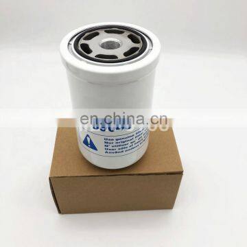 Transmission Hydraulic Oil Filter 11709048 photo-5