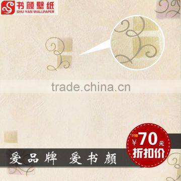 Wallpaper 3D, Beautiful Wallpaper, Designer Wallpaper photo-3