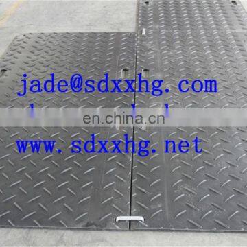 Plastic Tear Drop Plate /temporary Grass Protection Carpet/HDPE Track Mat
